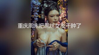 韩国BJ【하루-韩璐】精华片段~抖胸热舞~极品大奶【110V】 (97)