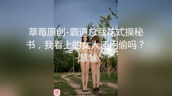 【爆乳女神极品推荐】秀人网极品巨乳网红【朱可儿】七月最新大尺私拍流出《大理白裙》超唯美暴爽