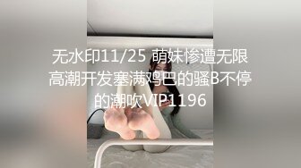 【自整理】这么多姐妹情深一起上的话，哪个男人也挺不住啊！【82V】 (69)