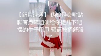 推特小网红夫妻【美腿人妻百态】变态绿帽在一旁欣赏 单男操自己的老婆【6月新片】老婆叫的越大声