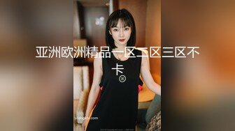 果冻传媒七夕特献91FHT-001??女友的惊喜害羞女友的情趣惊喜让我欲罢不能-粉红兔