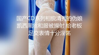 公园晨练被迷倒后M