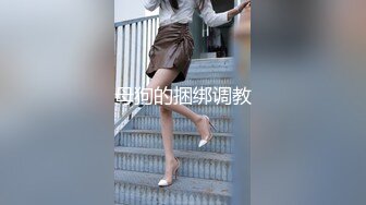 騷氣美女主播椅子上多種道具自慰