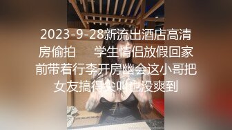 小骚逼第一次拍视频