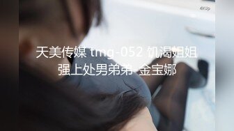  瑜伽女友 男友被我做瑜伽时候的骆驼趾和翘臀勾引 极品水嫩一线天白虎嫩B