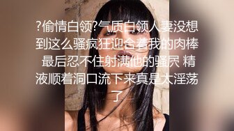 还在考研的在校女学生，长得太清纯了在学校里肯定是个校花