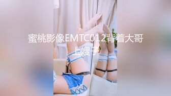 上海00后白丝袜