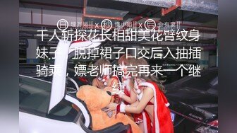 【新片速遞】 双女杯性感姐妹花露脸精彩4P，无毛白虎逼高颜值一起床上伺候大哥，骚逼特写展示口活很棒，各种抽插呻吟可射[1.26G/MP4/01:43:49]