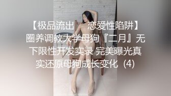 STP27126 3000甜美外围女神  毛茸茸黑森林  被舔被插今晚爽歪歪 娇喘阵阵 VIP0600