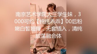 【性爱淫妻精品泄_密】最新精品良家泄密自拍甄选(26)极品出轨骚妻各种玩操 贵在真实 完美露脸 高清720P版