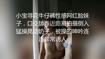 JD002梦瑶.我的精东约炮经历.新人女神梦瑶强势降临