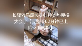 【我的母狗姐姐】亲密姐弟乱伦终于操上了黑丝亲姐，和做梦一样，突破世俗的枷锁 太紧张 太刺激了！