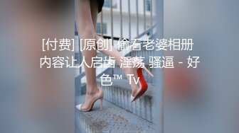 【极品女神推荐】推特网红尤物欲子姐姐【小蔡头喵喵】三月甄选《透明女仆》高潮白浆呻吟