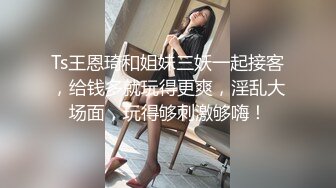 高颜值大奶子御姐【么么】极品反差骚货！又纯又骚G杯丰满硕大豪乳真想操死她