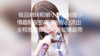 经典肉欲四级香艳把漂亮女鬼操了刺激性奋啪啪作品《旗开得性》激情佳作 丰满身材柔软奶子插入舔吸冲动啊