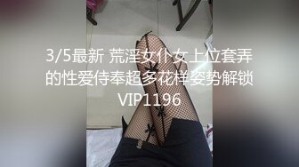 麻豆合作伙伴绝对领域LY-062老王偷情隔壁的娇媚模特人妻性感吊带黑丝啪啪啪