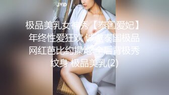 BJ慧明2403145