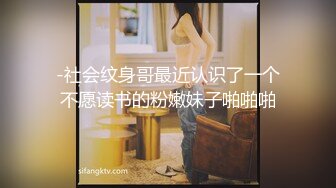 起點傳媒 性視界傳媒 XSJHG010 開發小姪女 李允熙