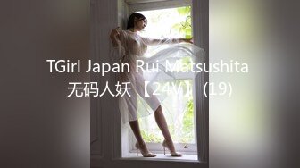 ✿反差小骚货✿淫乳女神〖下面有根棒棒糖〗三日夏日情人1 清凉JK装 白色抹胸碎花裙 魔鬼身材白虎粉逼 高潮颤挛抽搐