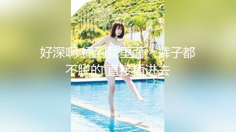 饥渴OL办公室自慰 同事发现轮番上阵 1女6男7P激干