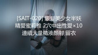 STP29459 极品男科女医生用身体帮患者治疗无套啪啪 - 球球 VIP0600