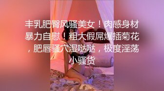 全程对话超精彩，哥们俩想要坐台小妹过夜还要一起来，小姐姐不同意，又谈时长，最后还是玩的3P，强烈推荐