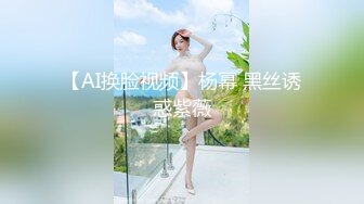 ★☆10月最新★☆【超长时间 破解摄像头】多位新娘婚纱多角度试衣间 惊现最美新娘！新娘们本来就长得挺美，穿上洁白的婚纱 更美了10月最新【超长时间 破解摄像头】多位新娘婚纱多角度试衣间 惊现最美新娘！新娘们本来就长得挺美，穿上 (5)