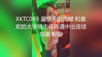 探花鬼脚七酒店3000块约炮大圈外围女，口活非常棒，干起来两个大白兔晃得厉害