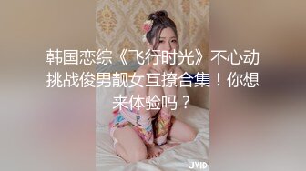 查小理  深夜公园练功