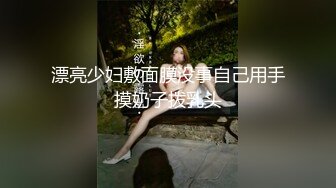 网红女神 LPL前职业选手WE大舅子前妻▌yuka ▌韩系大尺度私拍 性感白丝珍珠内裤诱惑 摄影师怼阴户一顿咔