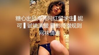 [2DF2]偷情男女开房啪啪苗条妹子很骚边接电话边搞浴室一路干到床上手指和屌一起搞的妹子大叫 [BT种子]