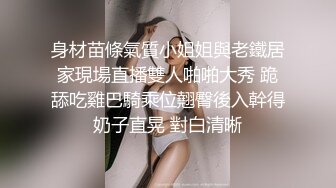 麻豆首次征选-实习男优拍摄全记录