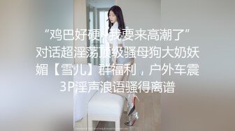 熟女美鲍 撩人心神 使人心痒难耐 恨不得马上跟她来一炮