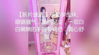 车震已婚少妇