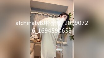 KTV女厕偷拍 长裙高跟美女 粉嫩粉嫩的鲍鱼