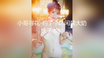 中秋福利对白淫荡眼镜美女戴着假鸡巴模仿男人啪啪虐待闺蜜720P高清