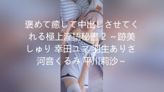 【极品白皙❤️少女】优米酱✨ 深入性感兔女郎嫩穴 高跟黑丝制服诱惑甜美脸颊 顶宫抽射鲜嫩白虎 极品翘