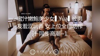  漂亮大奶少妇 被你操过其他鸡吧已经满足不了我了 你老公呢 他是牙签