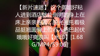 麻豆传媒-女优面试员迈向女优性技考验-徐蕾