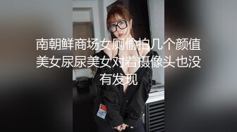 漂亮少妇 被无套爆菊花 小贫乳 无毛鲍鱼 表情很享受