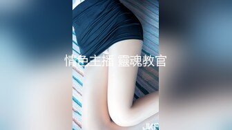 【新速片遞】  ㊙️清新性感少女㊙️极品艺校舞蹈系学妹〖Miuzxc〗可爱小骚货主动勾引，喜欢被哥哥精液灌满小穴 做哥哥的专用精液容器