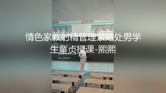  微胖美少妇露脸交技精湛超卖力唑屌巨乳大奶丰满乳交女上位大白屁股无套啪啪传教士内射