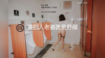 大一新生学妹穿着JK制服就来了，被操的大叫还被捂住嘴