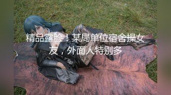 MD-0292 宋雨川 李蓉蓉 胁迫调教国媒女主播 一王二后操翻两骚逼 麻豆传媒映画