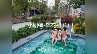 STP24657 【甄选??剧情之王】极品身材女神EVA原版新作-双马尾妹妹测评情趣完具 大屌测试粉穴 啪啪内射 VIP2209