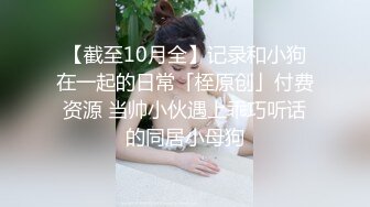 萝莉社 lls-193 巨乳御姐 禁慾360天之後-嘉洛