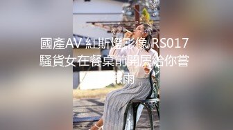 SWAG 小女仆忍不住手插穴穴主人刚回家很累吧