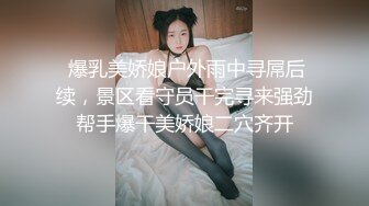 【自整理】九头身模特的极品美臀大屁股，这圆润肥美的质感简直了，任哪个男人看到都想把肉棒插进去转两圈！【65V】 (25)