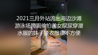 云上会所酒吧正面拍摄系列 40