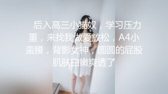 女友诱人的大屁股